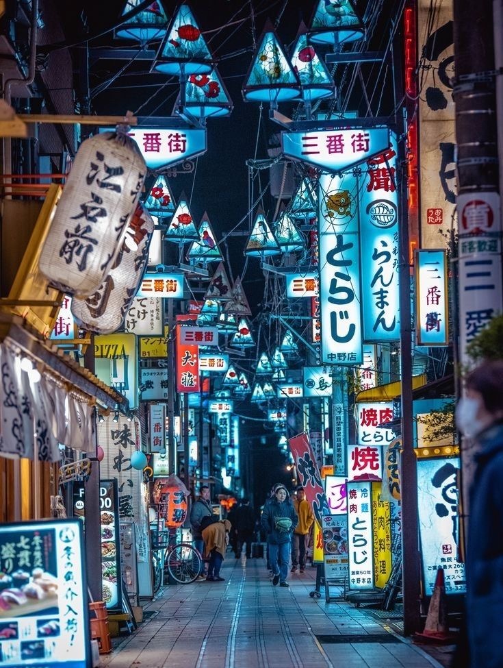 Focus on: Our Japanese Brand