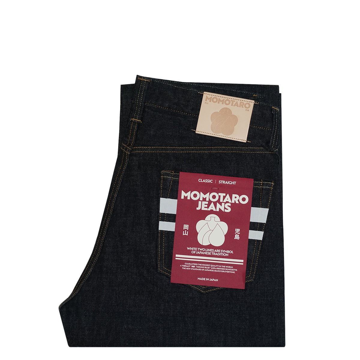 #100 Classic Straight 445g