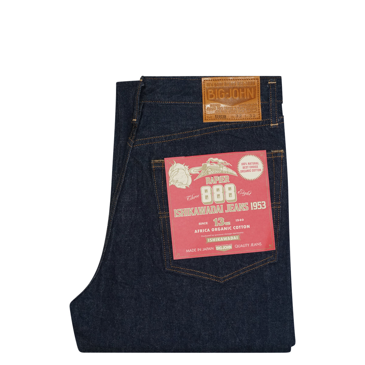 Ishikawaday Straight Denim Indigo One Wash