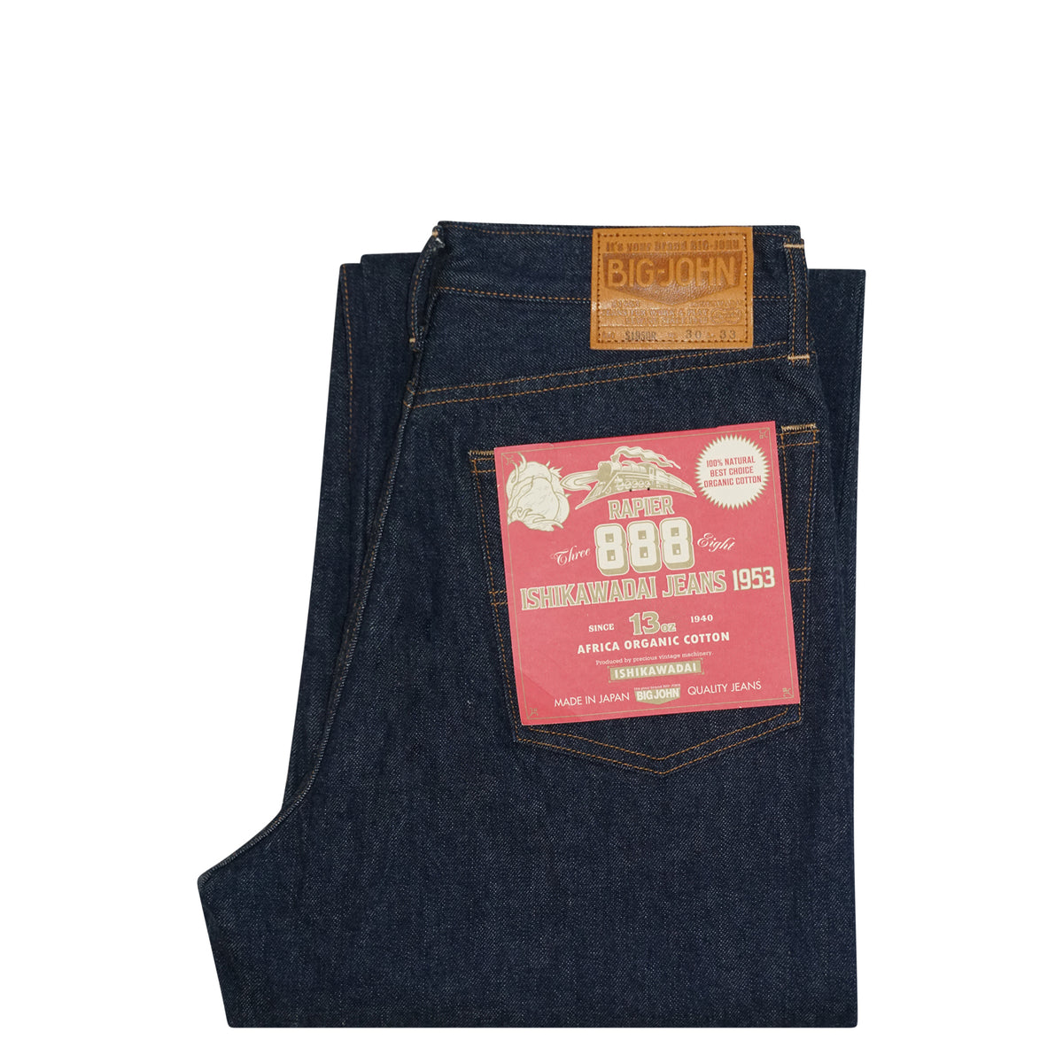 Ishikawaday Wide Denim Indigo One Wash