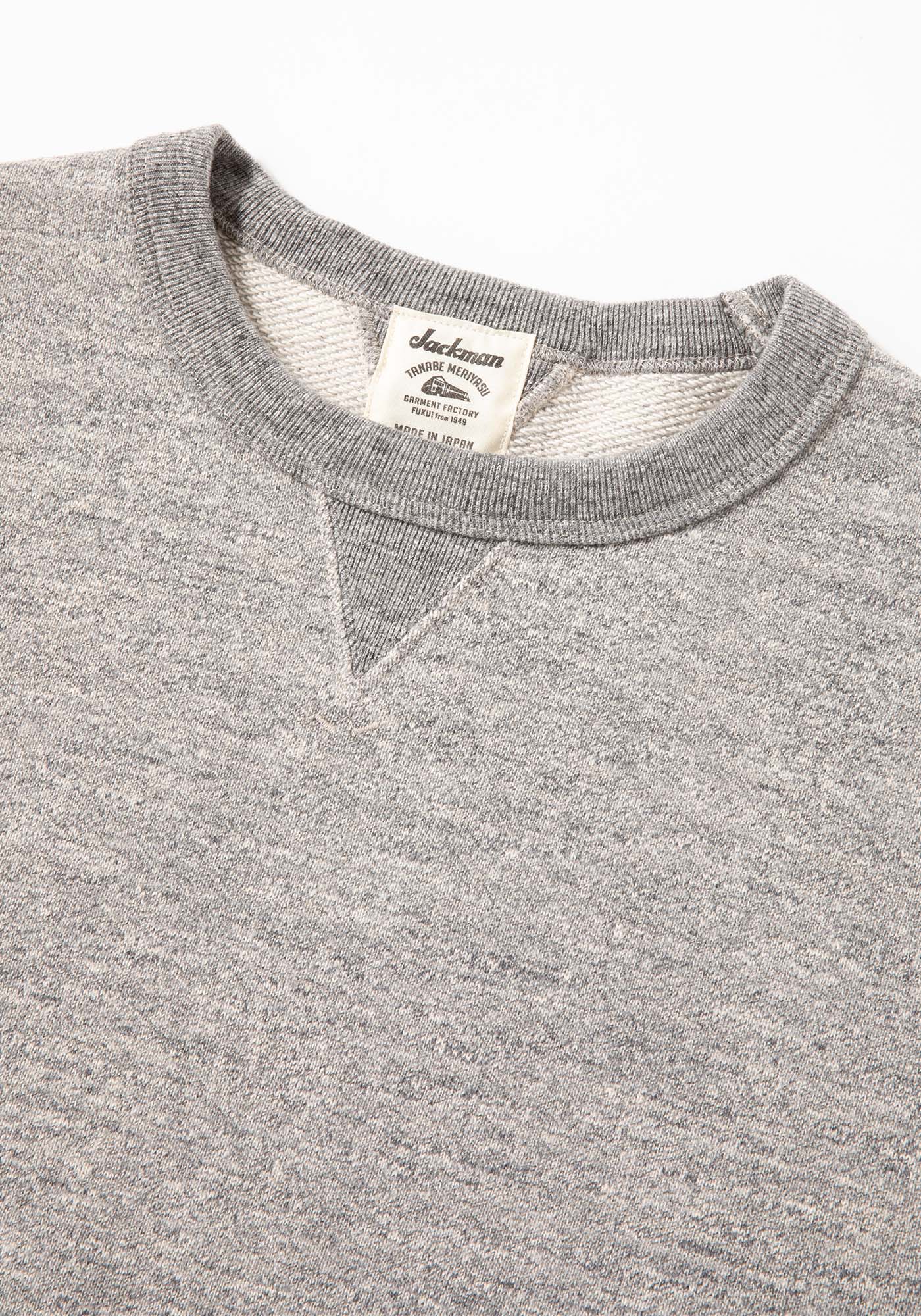 GG Sweat Crewneck Heather Grey