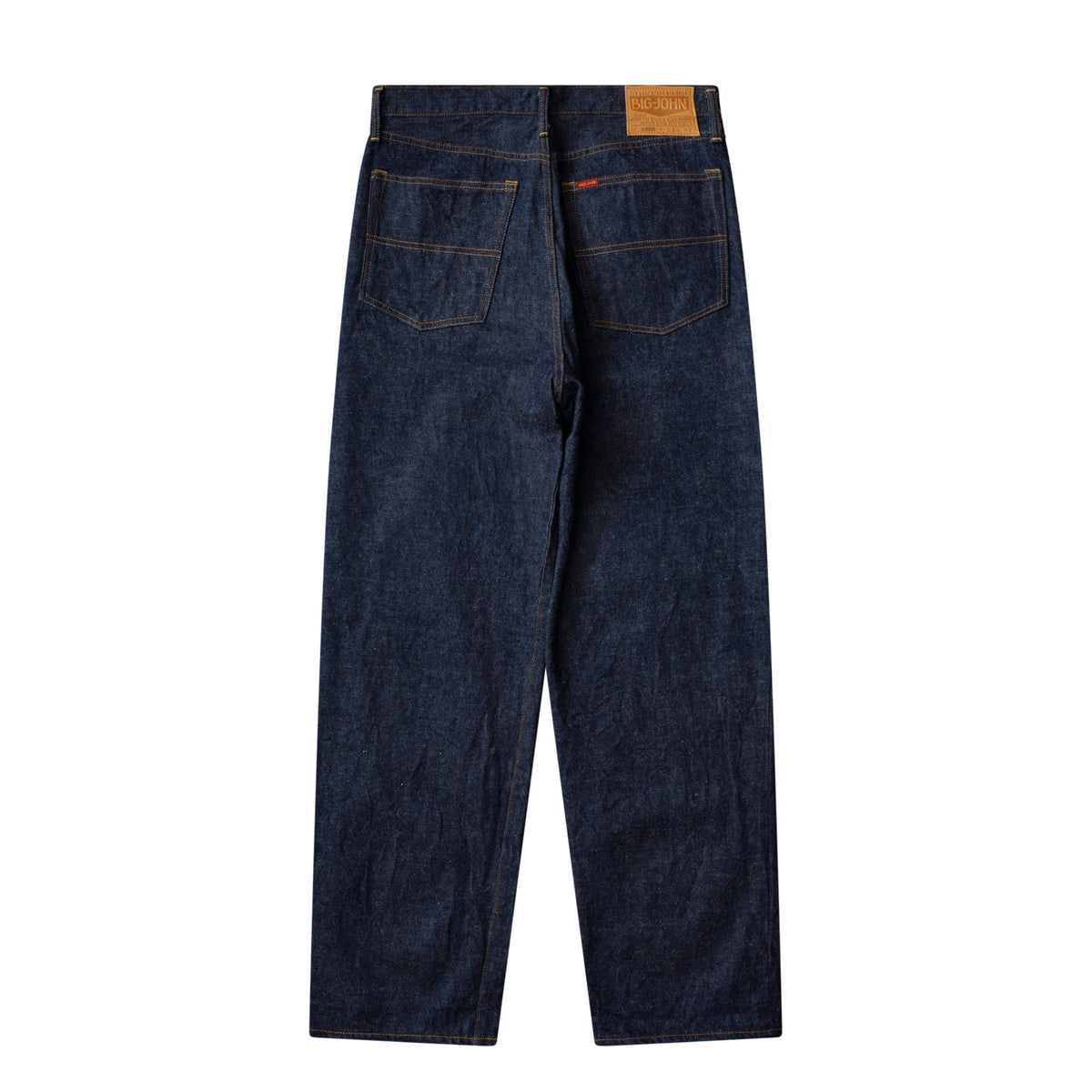 Ishikawaday Wide Denim Indigo One Wash