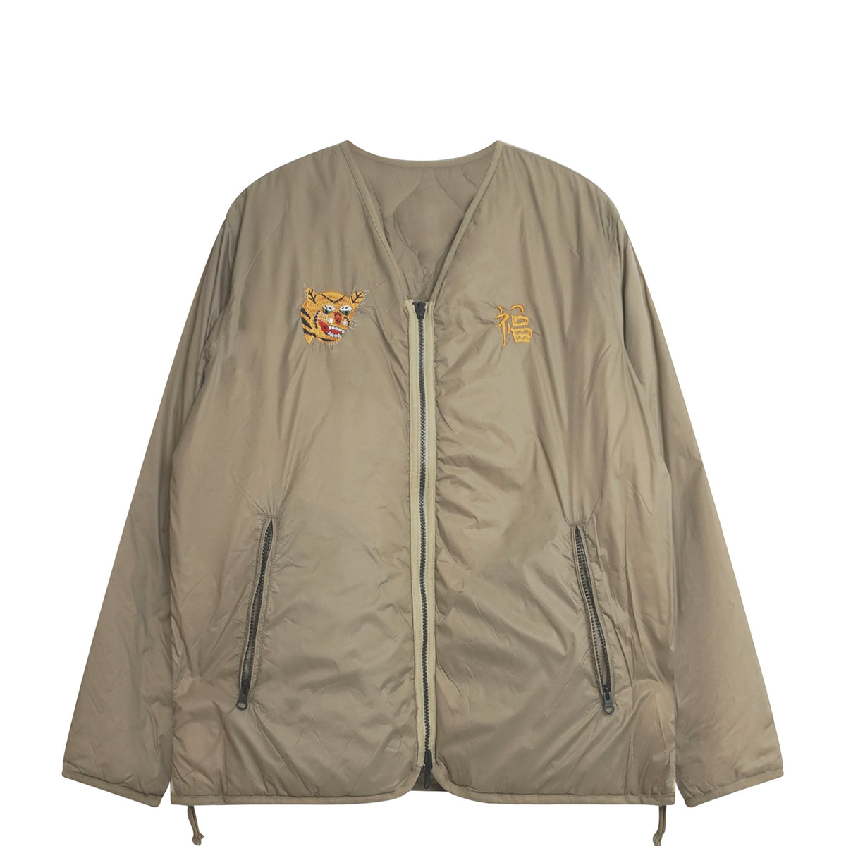 Reversible Vetjan Down Jacket Khaki